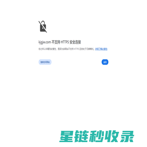 保养汽车电瓶-汽车水泵保养-汽车油箱保养-更换汽车保养项目表-保养百科