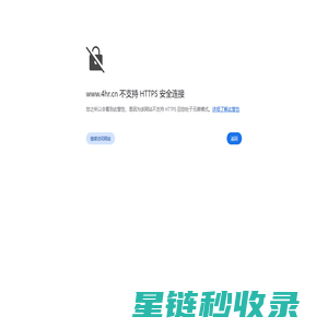湖北汇思