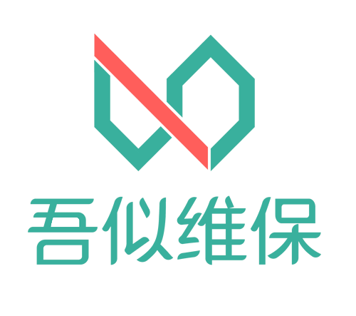 吾似机械-从事工业洗涤设备,隧道式洗衣龙设备销售及维修保养