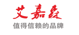 云南工作服订做、昆明工作服、昆明POLO衫定制、云南劳保服、昆明劳保服订做、云南定做劳保服、昆明广告衫、云南订做广告衫、三森服饰_云南工作服订做、昆明工作服、昆明POLO衫定制、云南劳保服订做