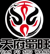 四川诚信蜀旺电子商务有限公司-C型钢|抗震及建筑新型悬挂支架|管廊配件|幕墙配件|钢构制作|交通标杆|网架制作|防火板加工