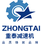 减速机_齿轮减速机_摆线减速机-江苏重泰减速机有限公司