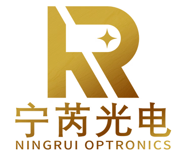 LED透镜_LED电源外壳_挤出异型材_宁波注塑加工_LED驱动器外壳_LED调光器_宁波LED透镜_电源外壳厂家_宁波市宁芮光电科技有限公司