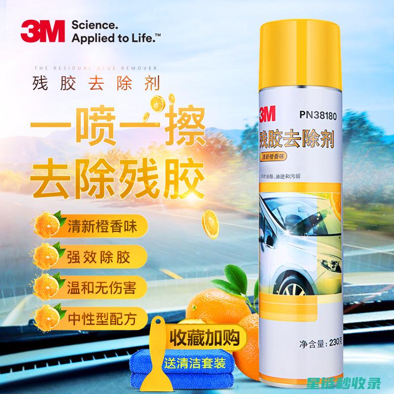 各种去除方式大比拼