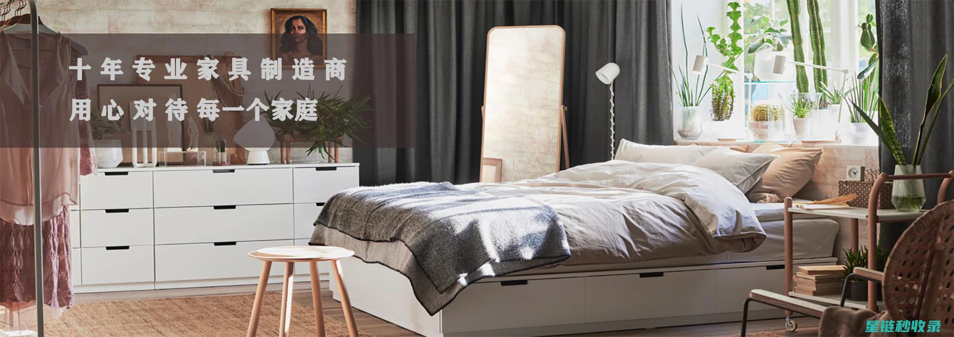 家居小妙招 | 钥匙收纳那些事：巧用挂钩与置物架 (家居小妙招)