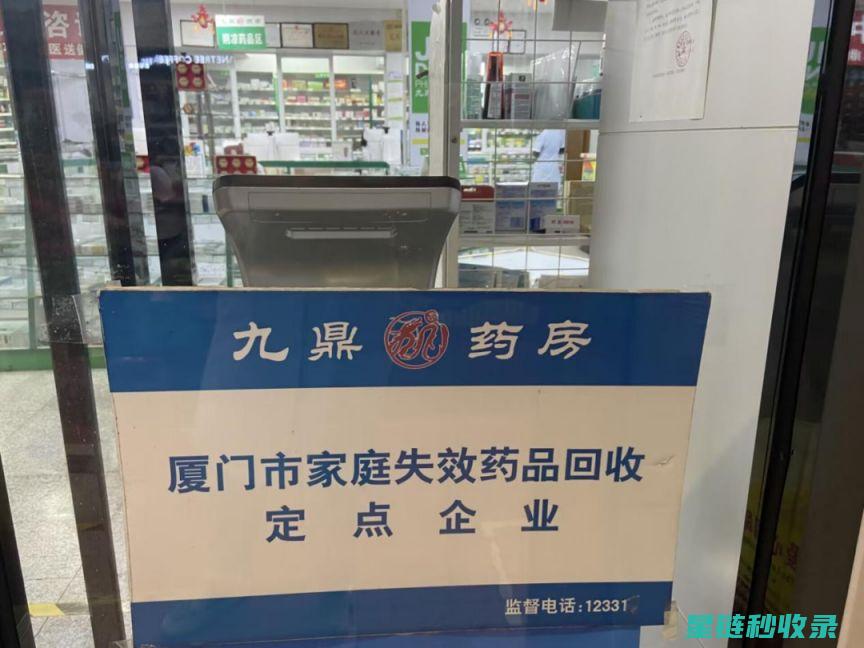 过期牛奶在中的多用途