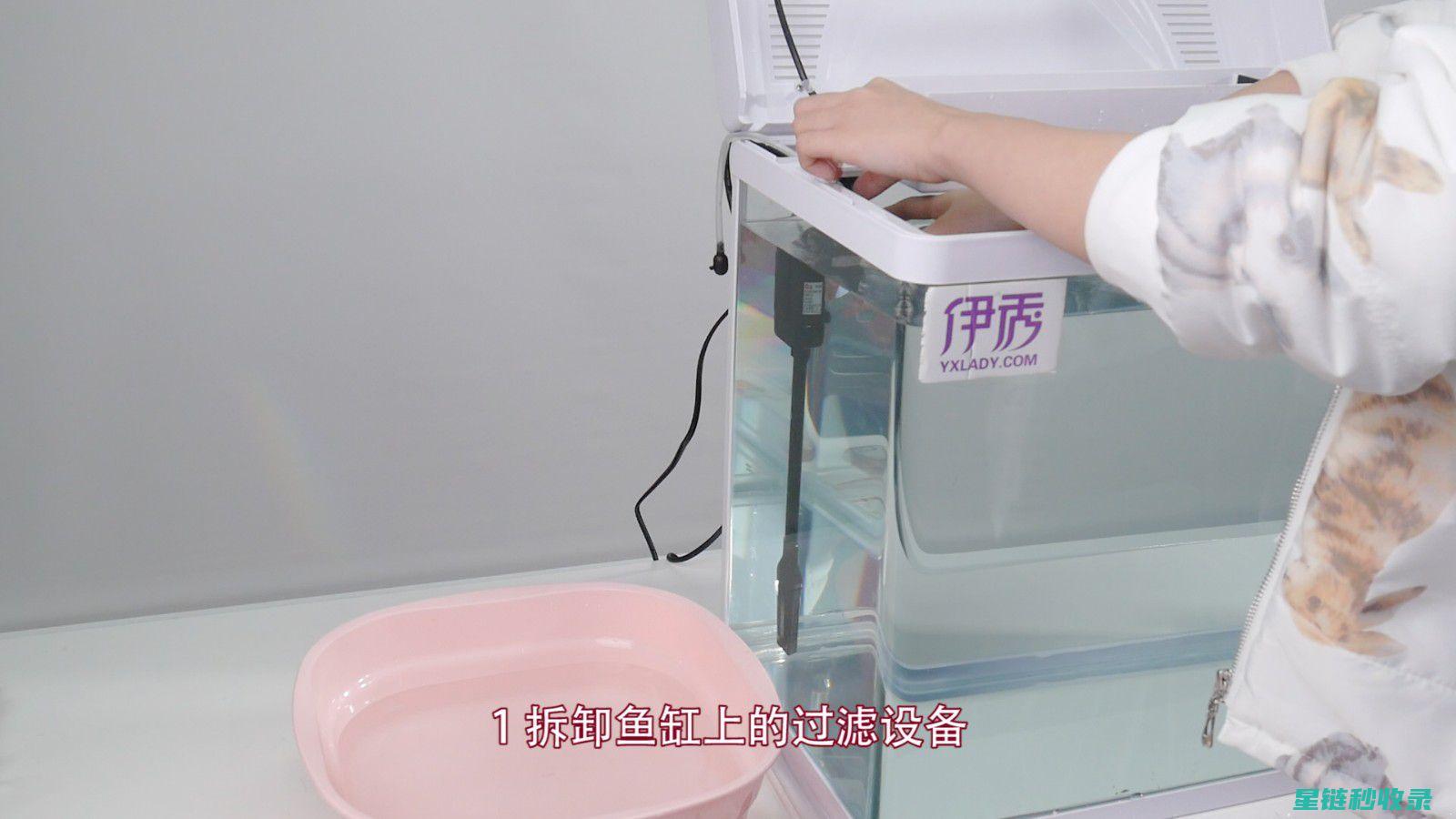 鱼缸外部清洁：装饰和设备的维护之道 (鱼缸外部清洁剂有用吗)