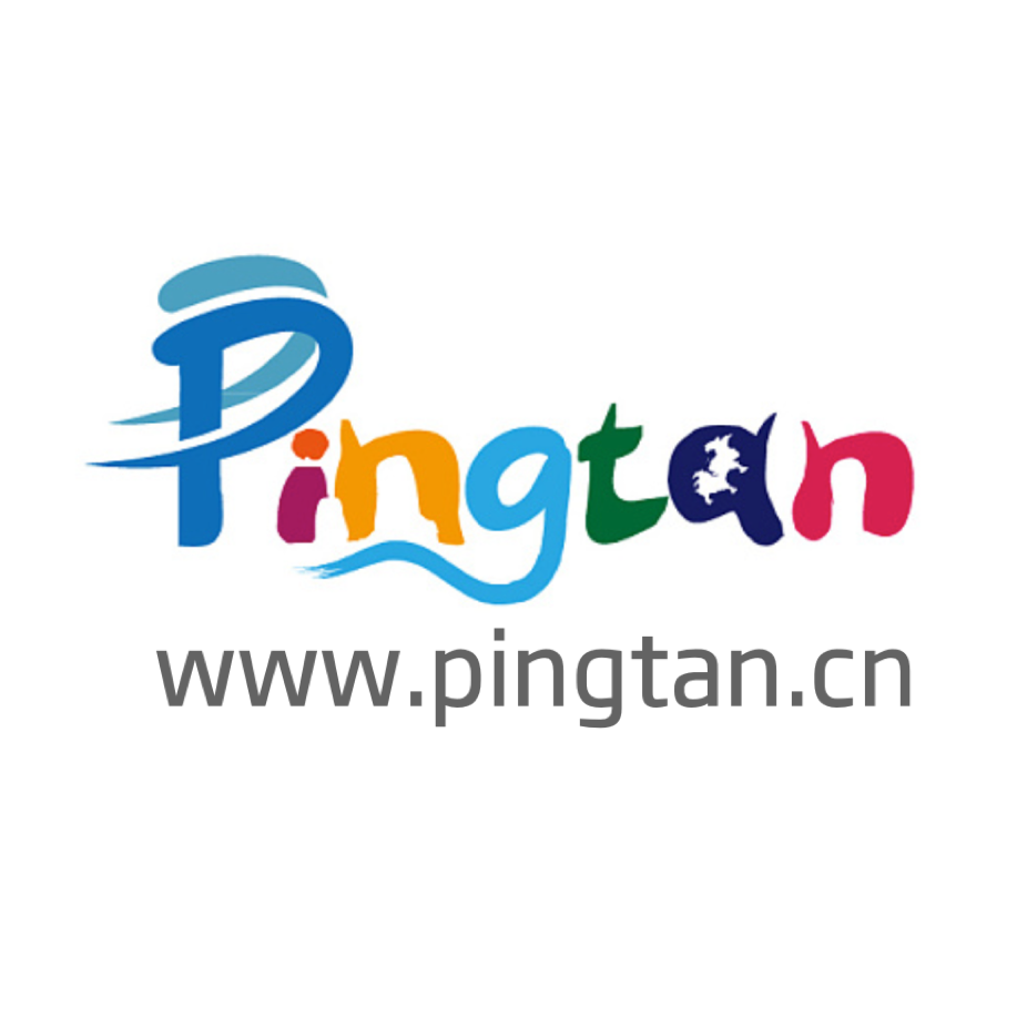 平潭心旅｜Pingtan Heart Journey | 平潭心旅