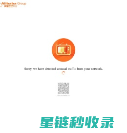 兴宁市庆丰盈科种子有限公司 ―专业种子供应商农作物种子―