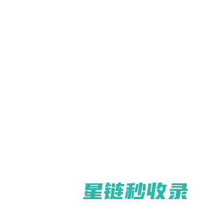 企鹅风讯