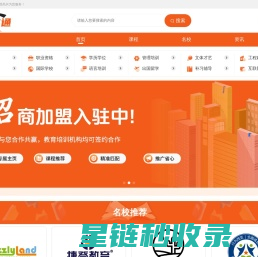 NOHKEN丨日本能研物位测量解决方案