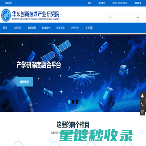 念世情