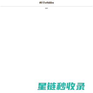 豫信地坪，温州豫信地坪，温州球场地坪，温州停车场地坪,温州水泥自流平地坪-温州市豫信地坪有限公司