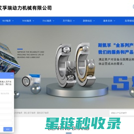 上海租车-上海商务租车-上海租车公司-旭然租车