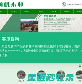 河南大方起重机,河南大方起重-河南省大方重型机器有限公司