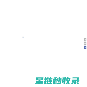 无锡安防监控_无锡监控_无锡远程监控-无锡德航科技有限公司