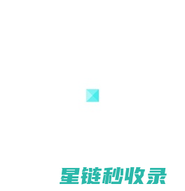 【东京站土特礼品】人气点心“东京晴空恋巧”！