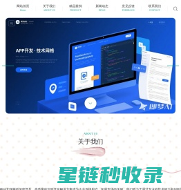 广水市雷曼科技工作室(个体工商户)