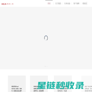上海万答律师事务所