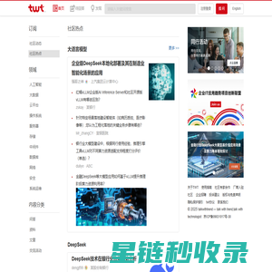 twt企业IT交流平台 - talkwithtrend，企业IT技术社区，帮助您融入同行！