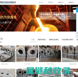 雅方咨询 - 专注帮助家长解决家庭教育难题/孩子心理问题