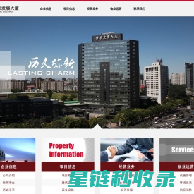 画册设计,广告片拍摄制作,品牌形象,网站建站,小程序开发,网络推广|视频拍摄,vi设计,品牌策划,企业宣传片,机械画册设计_泉州市蓝色火焰广告有限公司