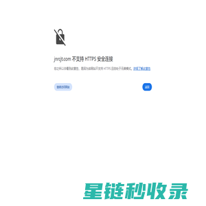 财务税务审计_评估测绘_工程审计招标-山东仁诚会计师事务所有限公司