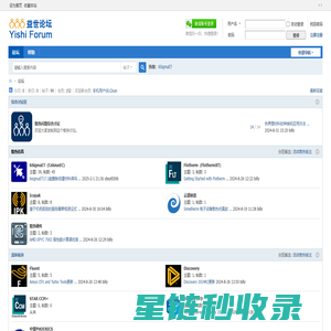 益世论坛 -  etherm.cn