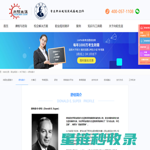 土壤固废-土壤邻苯-可溶重金属-东莞市迪卡实验科技有限公司