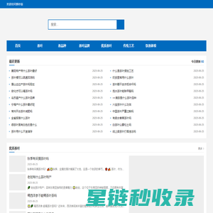 紫砂壶 - 品味茶香，邂逅自然馈赠