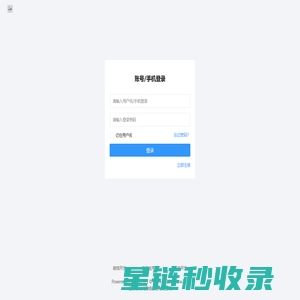 减速机_齿轮减速机_摆线减速机-江苏重泰减速机有限公司