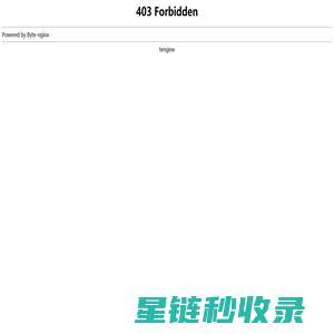 镀锌无缝钢管-合金钢管-管线钢管-拉森钢板桩-合金管件-江苏钢宇管道装备有限公司