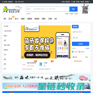 宠物食品_狗粮_猫粮_邢台奥贝宠物食品有限公司