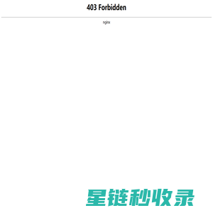 凿子_电锤头_电镐头_0810_镐尖厂家-博泰工具