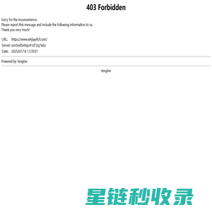 高压加氢釜_威海高压釜_威海反应釜-威海嘉毅化工机械有限公司