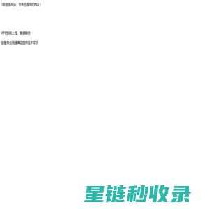 1号视频下载