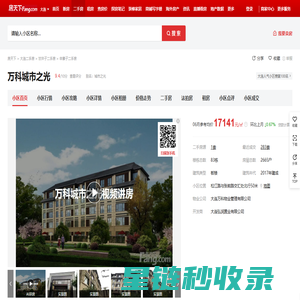 日本进口化学品_日本涂料进口_日本化工品进出口-NCC株式会社