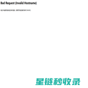 PH计|电导率仪|溶氧仪|浊度计|TDS计|COD测定仪|BOD测定仪|离子浓度计|滴定分析仪-深圳赛泽尔电子有限公司